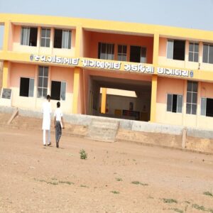 outside school view