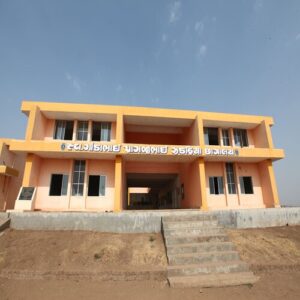 outside school view